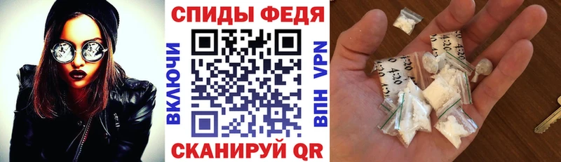 купить наркоту Сольвычегодск ОМГ ОМГ рабочий сайт АМФЕТАМИН Premium