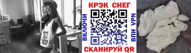 гидра ссылки  Сольвычегодск  КОКАИН VHQ 