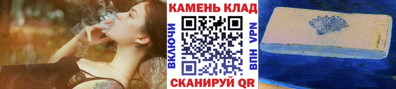 Гашиш VHQ  Сольвычегодск 