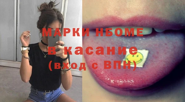jwh Аркадак