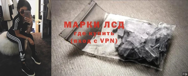 ешки Арсеньев