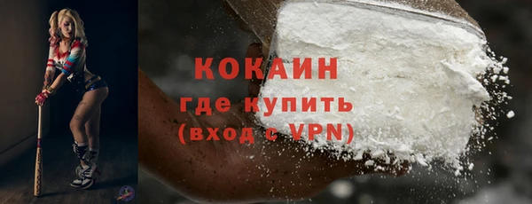 jwh Аркадак