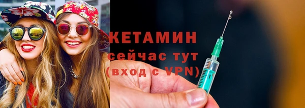 jwh Аркадак