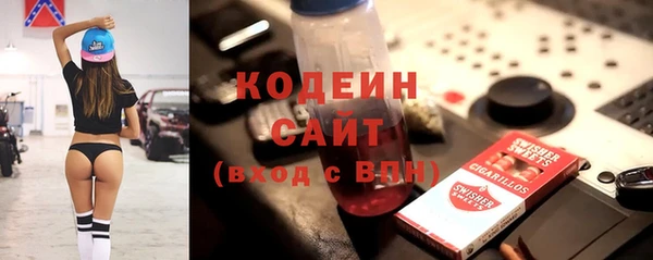 jwh Аркадак