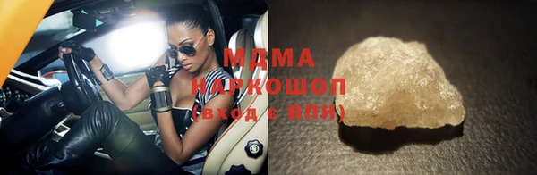 ешки Арсеньев