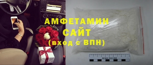 ешки Арсеньев