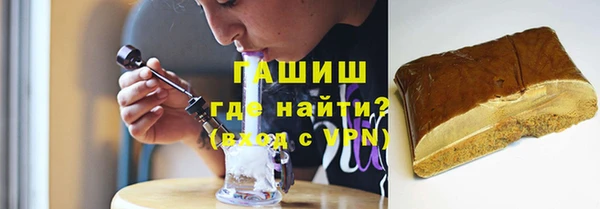 jwh Аркадак