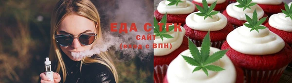 ешки Арсеньев