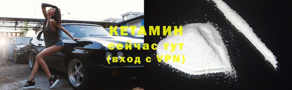 ешки Арсеньев