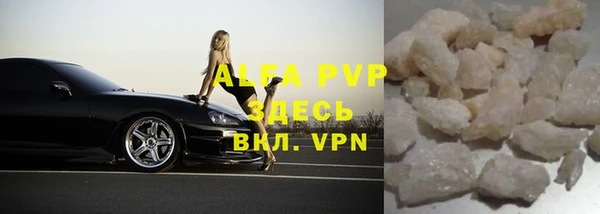 ешки Арсеньев