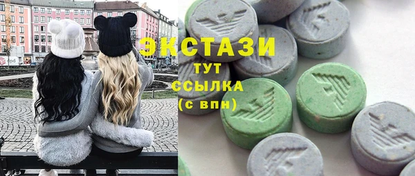 ешки Арсеньев