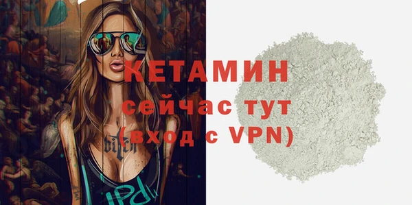 jwh Аркадак