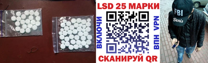 купить наркоту  Сольвычегодск  ЛСД экстази ecstasy 