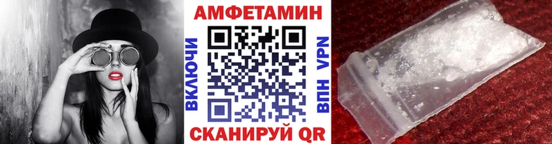 Первитин витя  Сольвычегодск 
