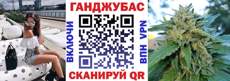 МАРИХУАНА White Widow  ссылка на мегу сайт  Сольвычегодск 